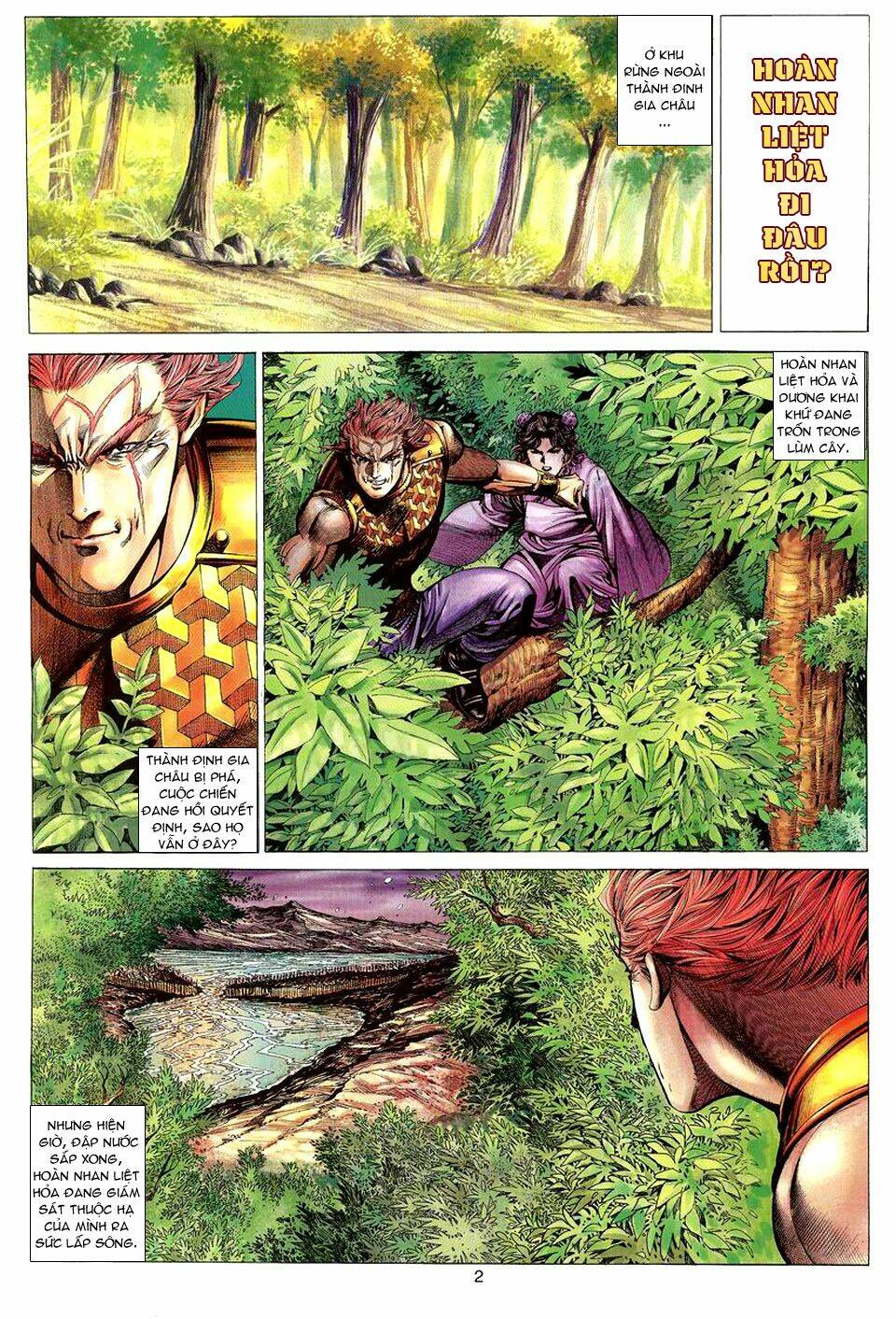 Tuyệt Thế Vô Song: Chapter 82