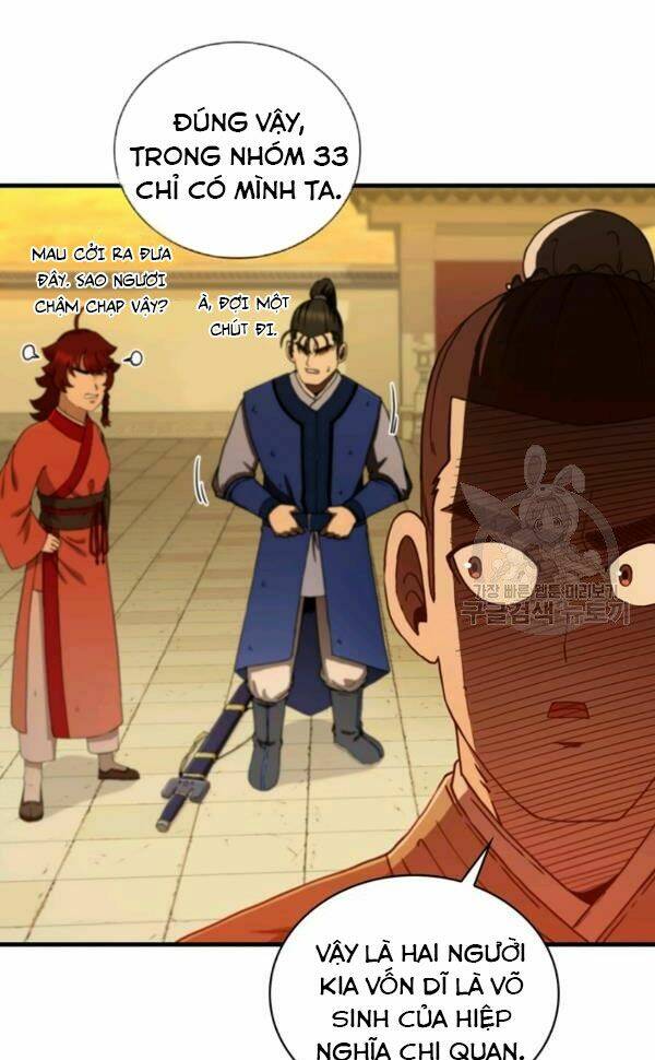 Thân Thủ Đệ Nhất Kiếm: Chapter 71