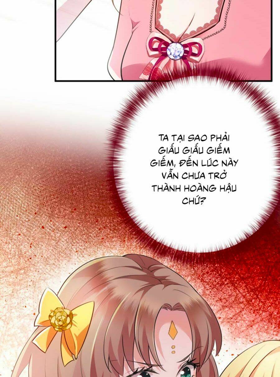 Công Chúa Phản Diện Trong Truyền Thuyết: Chapter 1