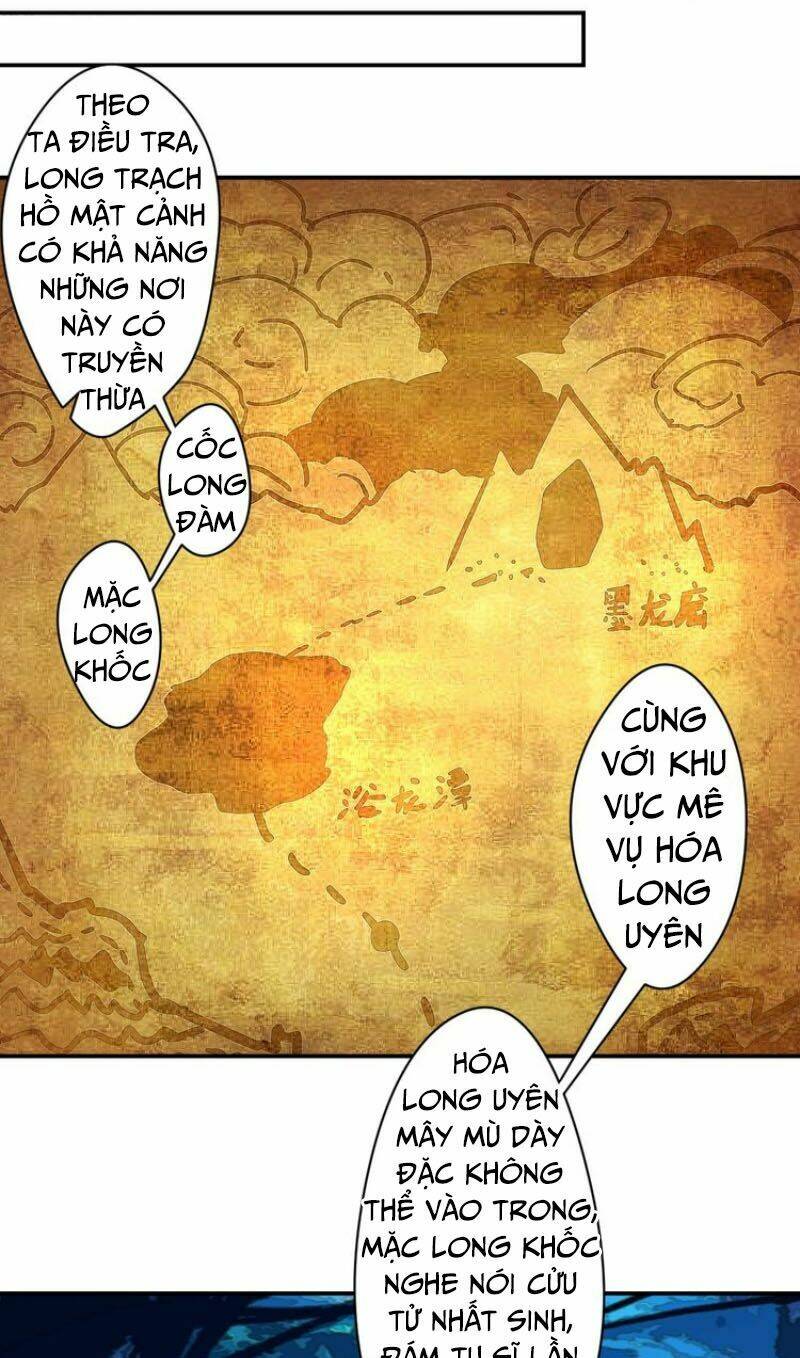 Ta Luyện Dược Thành Thánh: Chapter 12