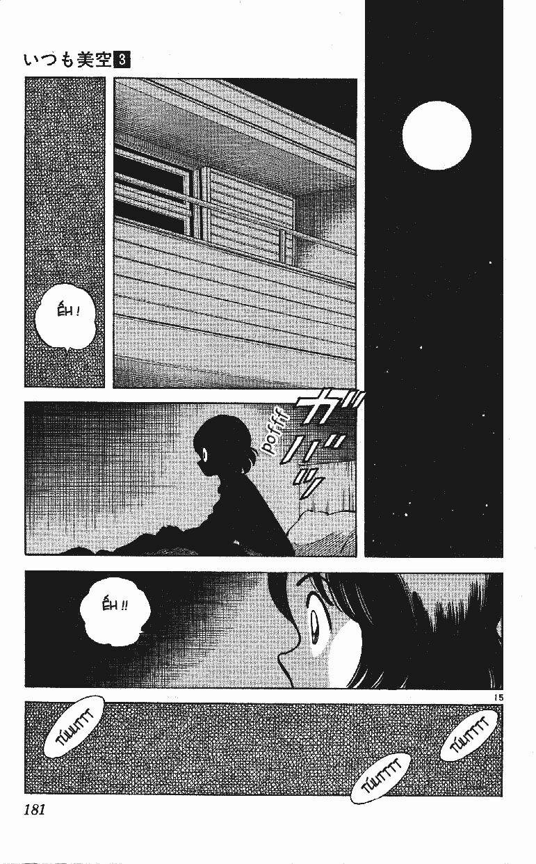 Itsumo Misora: Chapter 29