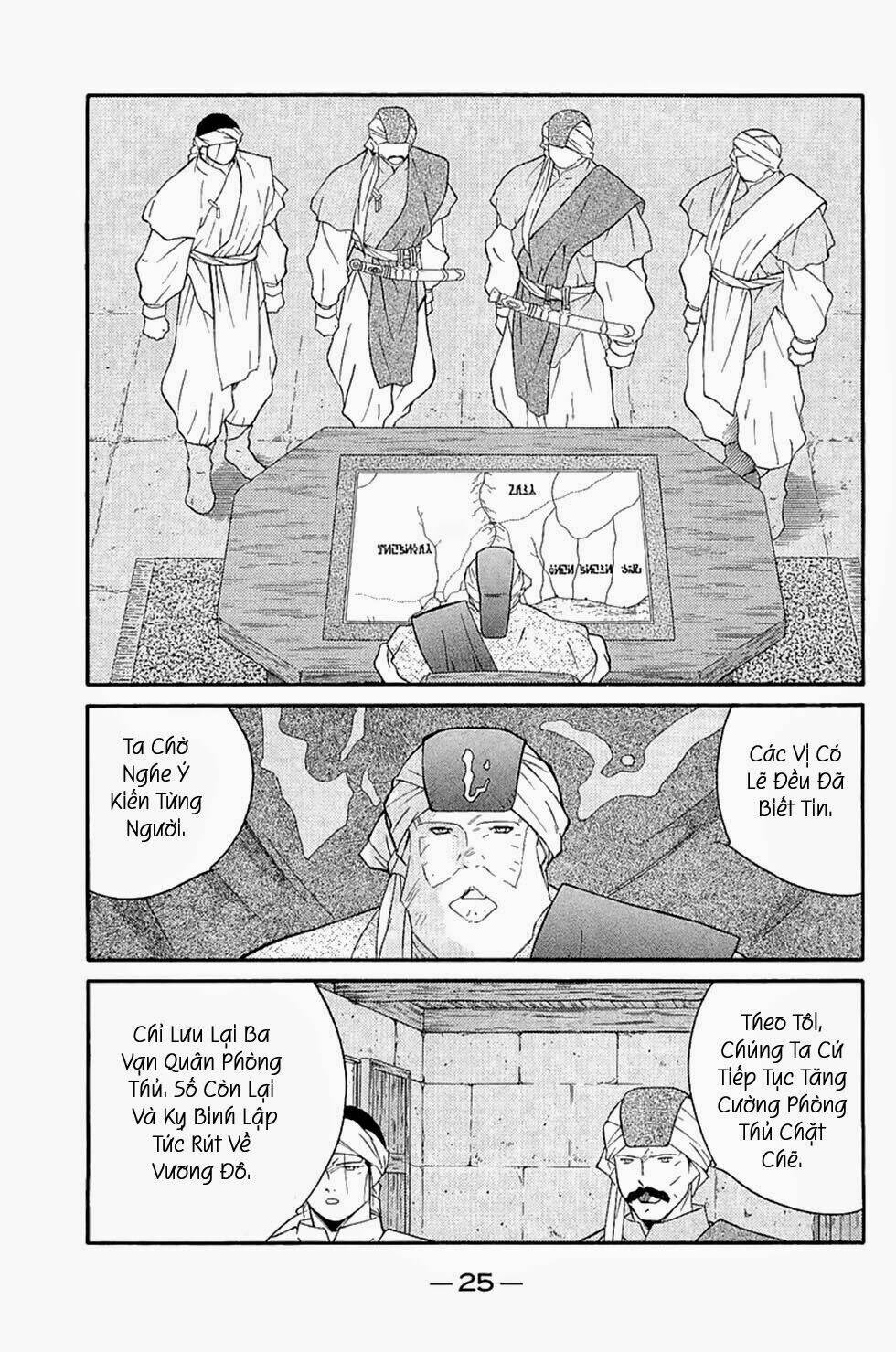 Kaiouki - Hải Hoàng Ký: Chapter 119