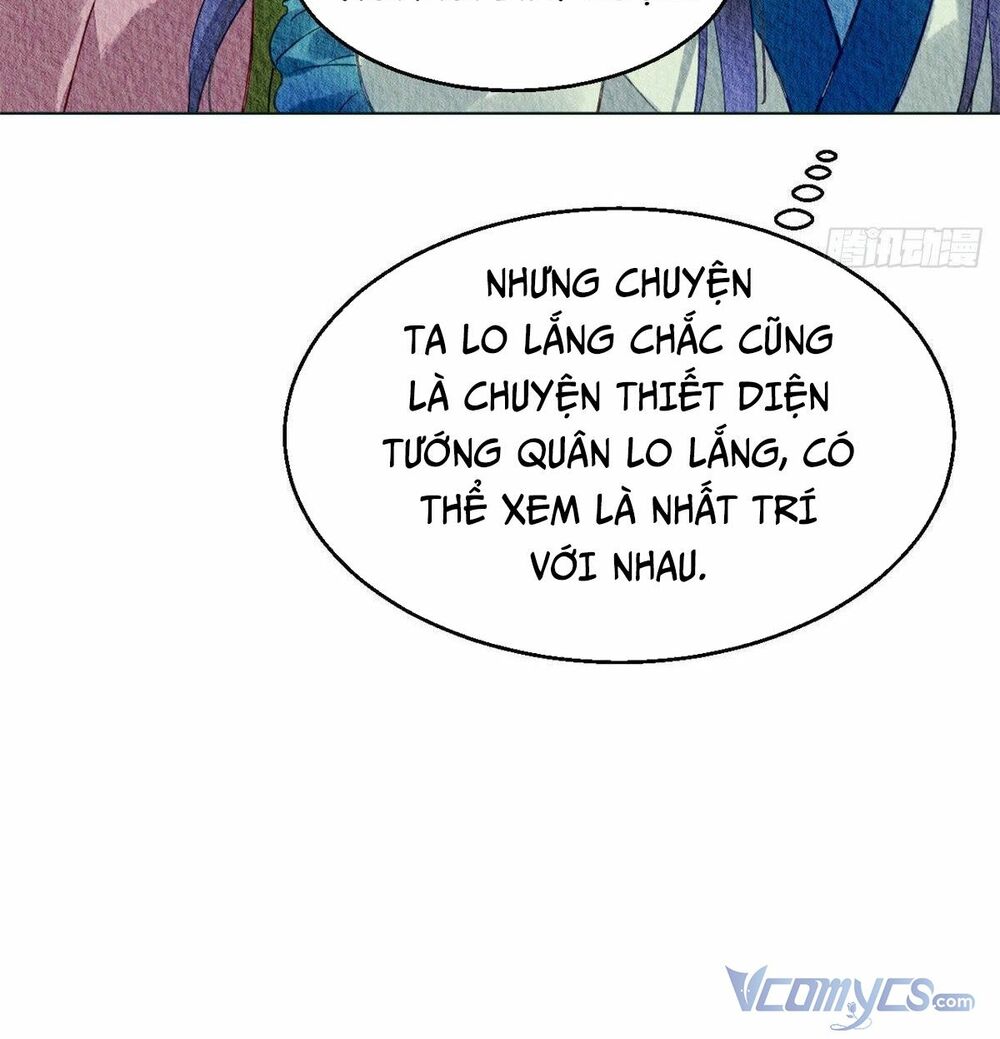 Vấn Đan Chu: Chapter 28