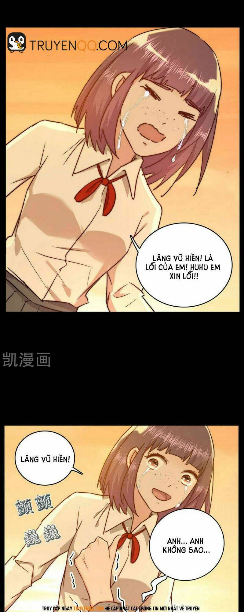 Khốn Ái Tù Lung: Chapter 35
