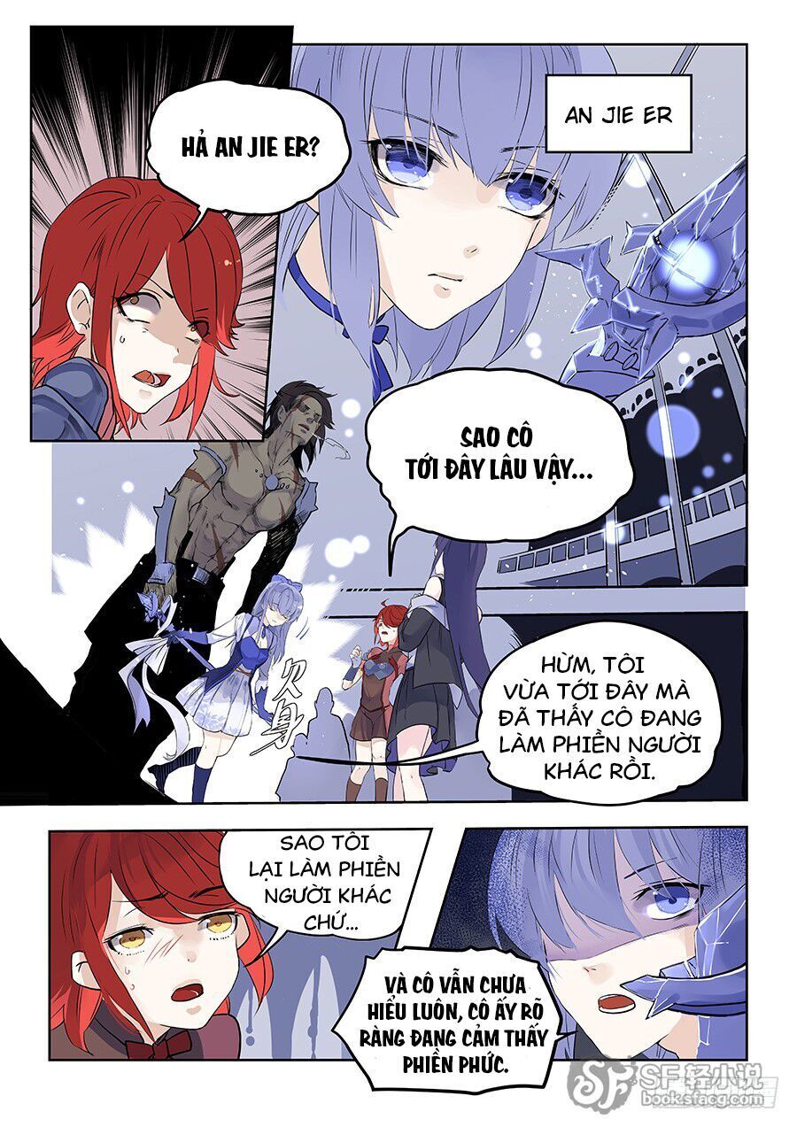 After Transformation, Mine And Her Wild Fantasy: Chapter 61