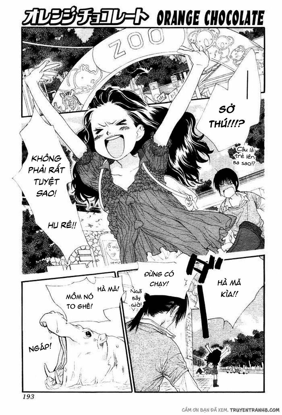 Orange Chocolate: Chapter 7