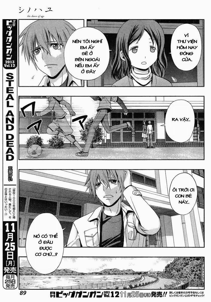 Shinohayu - The Dawn Of Age: Chapter 2