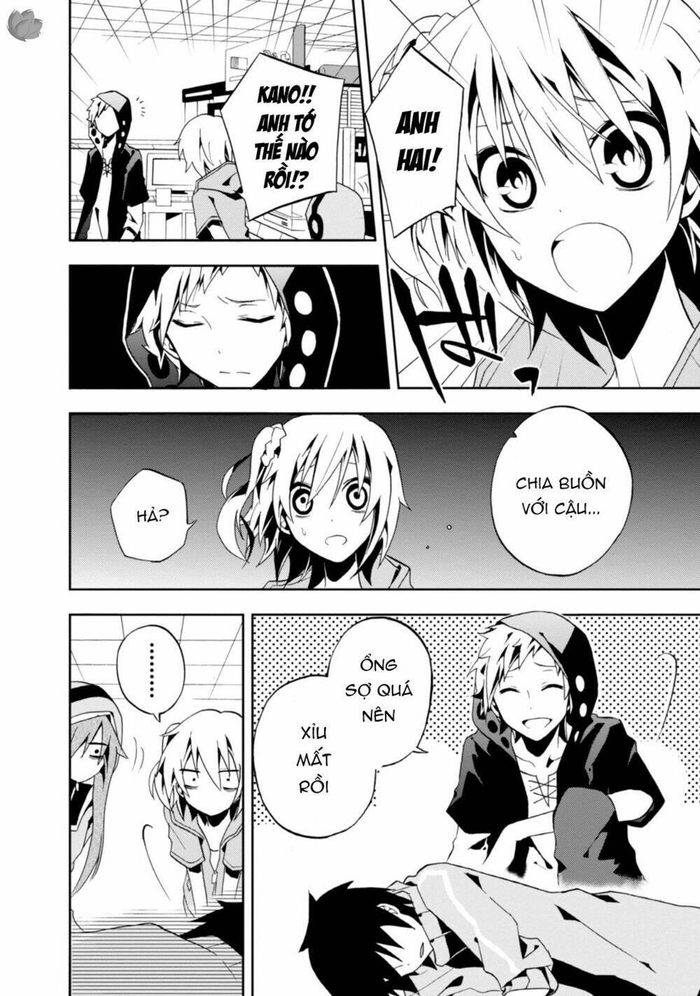 Kagerou Daze: Chapter 7