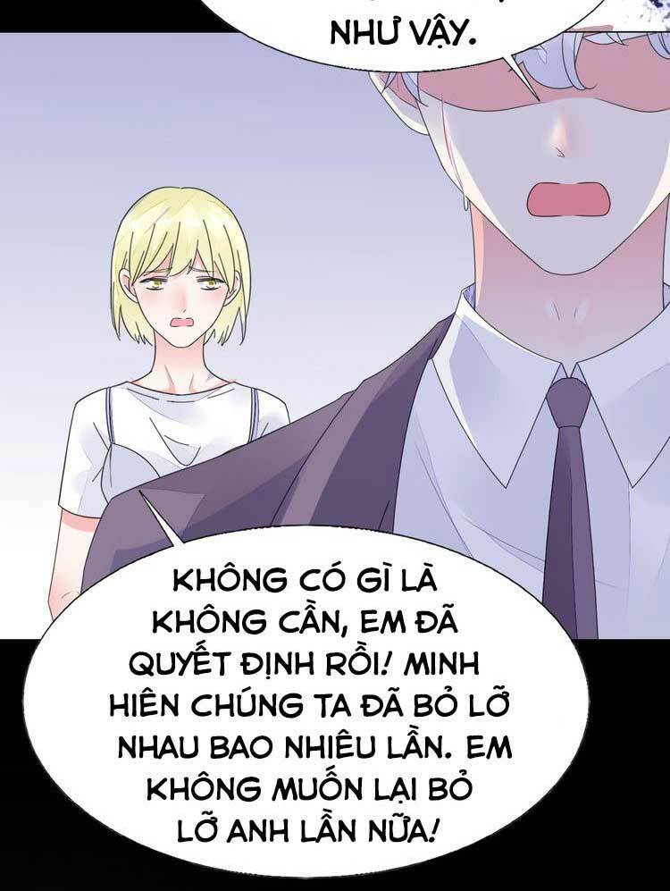 Điều Ước Sủng Ái Bất Bình Đẳng: Chapter 121.1