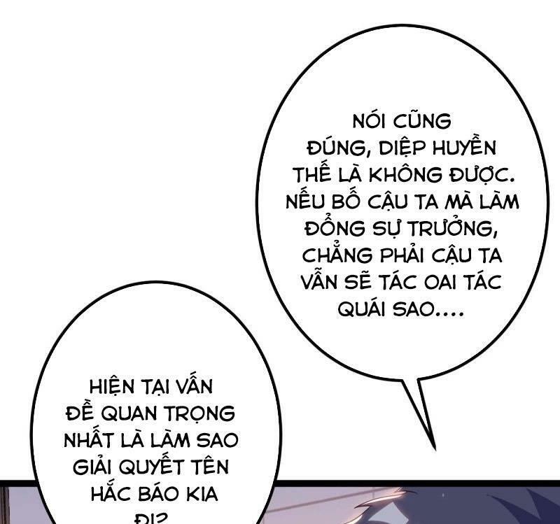 Trọng Sinh Khí Thiếu Quy Lai: Chapter 93