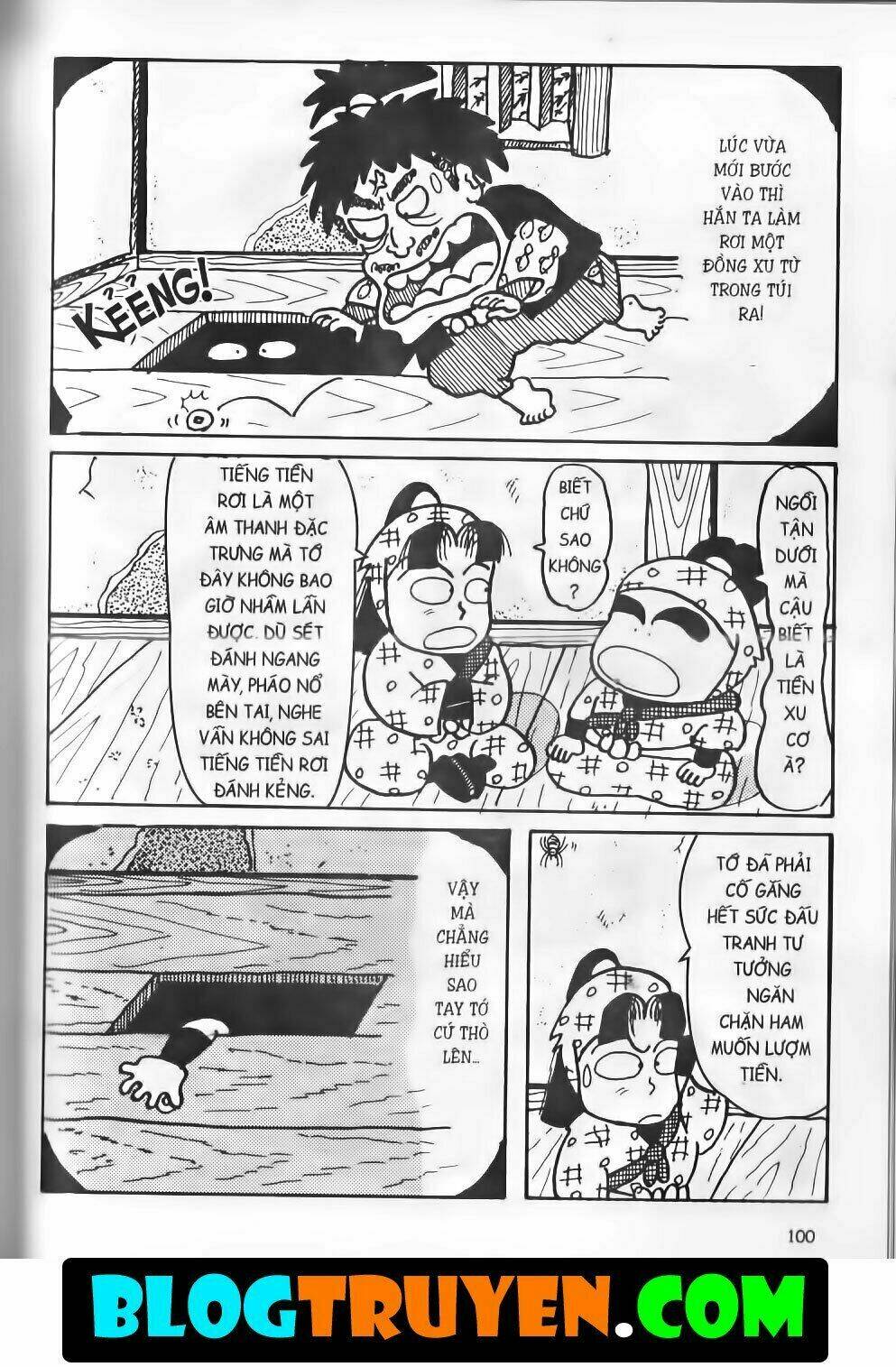 Ninja Loạn Thị Bản Đẹp: Chapter 13.3