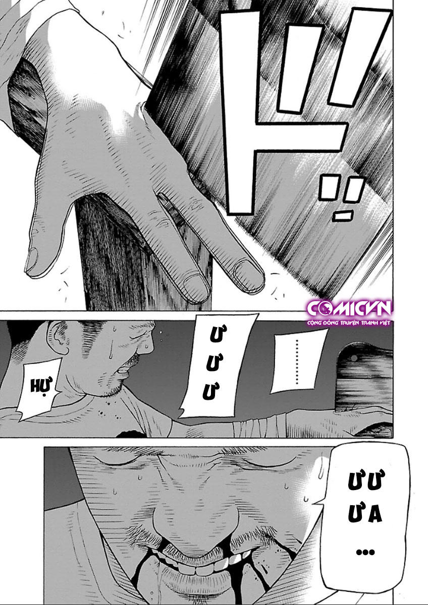 Zenaku No Kuzu: Chapter 34.5