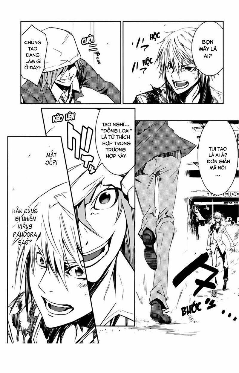 Malicious Code: Chapter 1