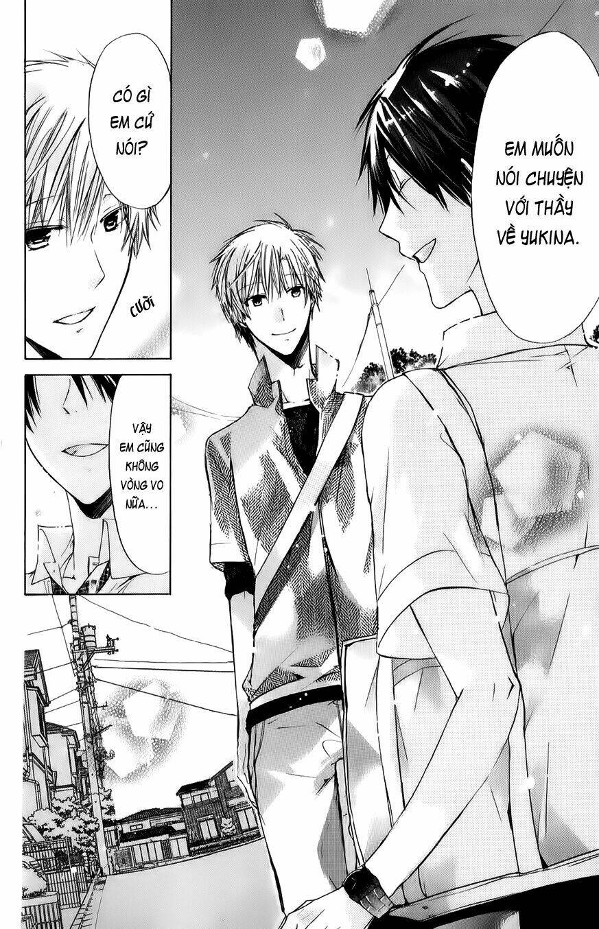 Watashi Ni Xx Shinasai!: Chapter 32