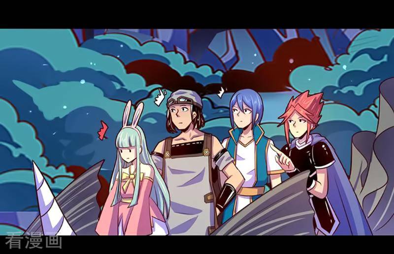 Ta Không Phải Là Npc: Chapter 101