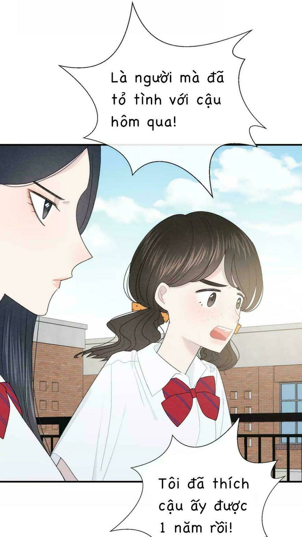 Từ Cái Nhìn Của Em: Chapter 9