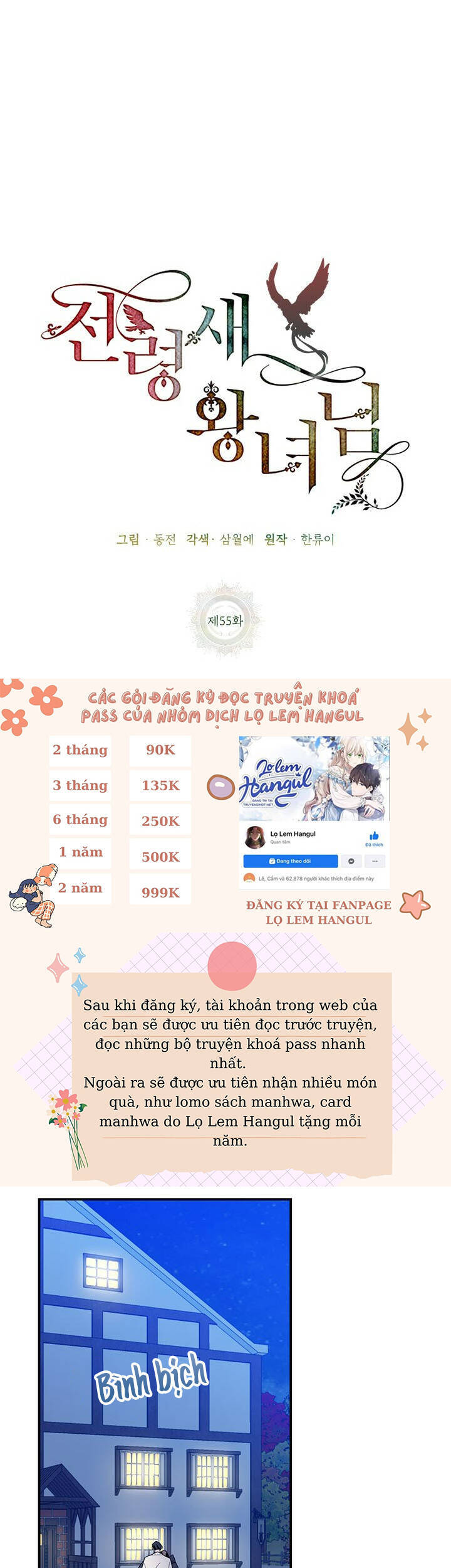 Công Chúa Của Loài Chim: Chapter 55