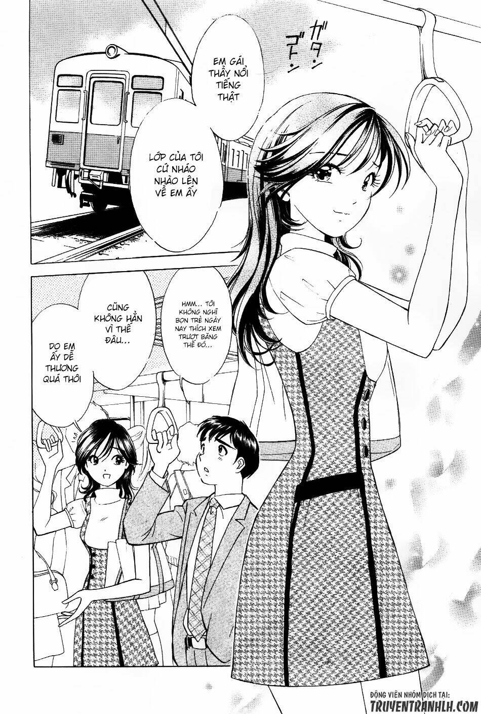 Noel No Kimochi: Chapter 4