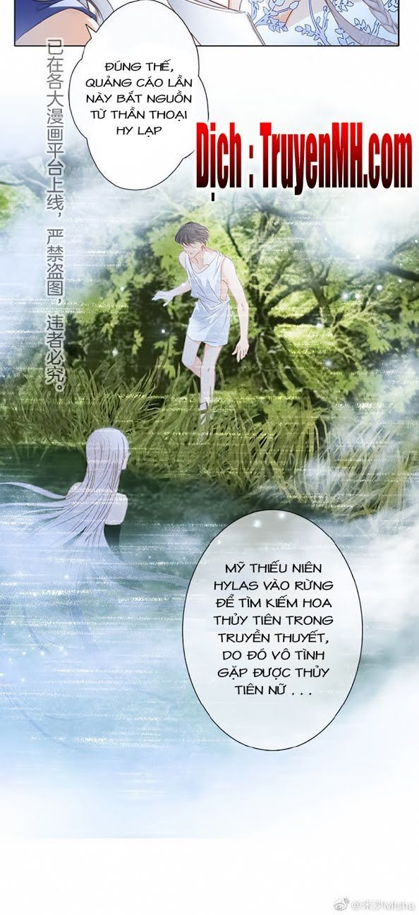 Tình Yêu Và Nhà Sản Xuất: Chapter 19