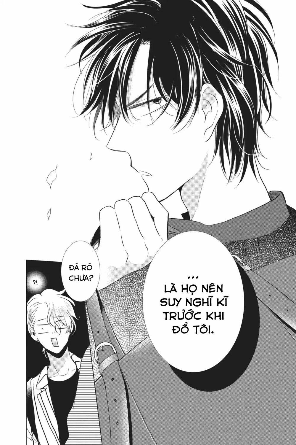 Buổi Xem Mắt Bất Đắc Dĩ: Chapter 55