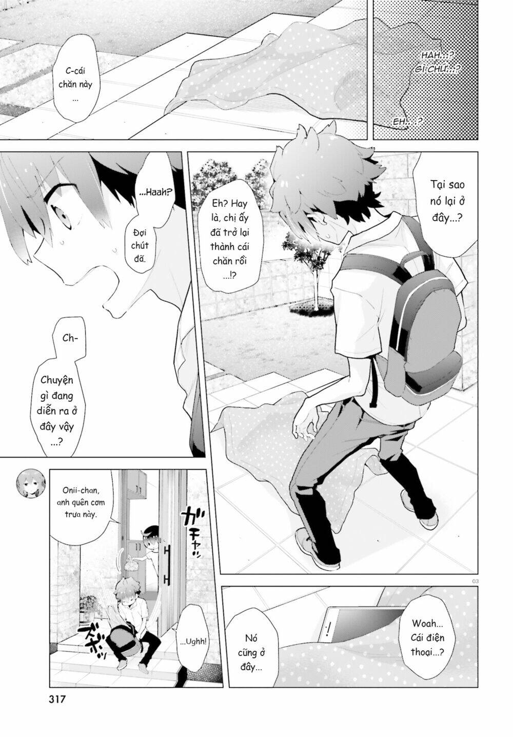 Moufu Oneesan No Atatame Kata: Chapter 9