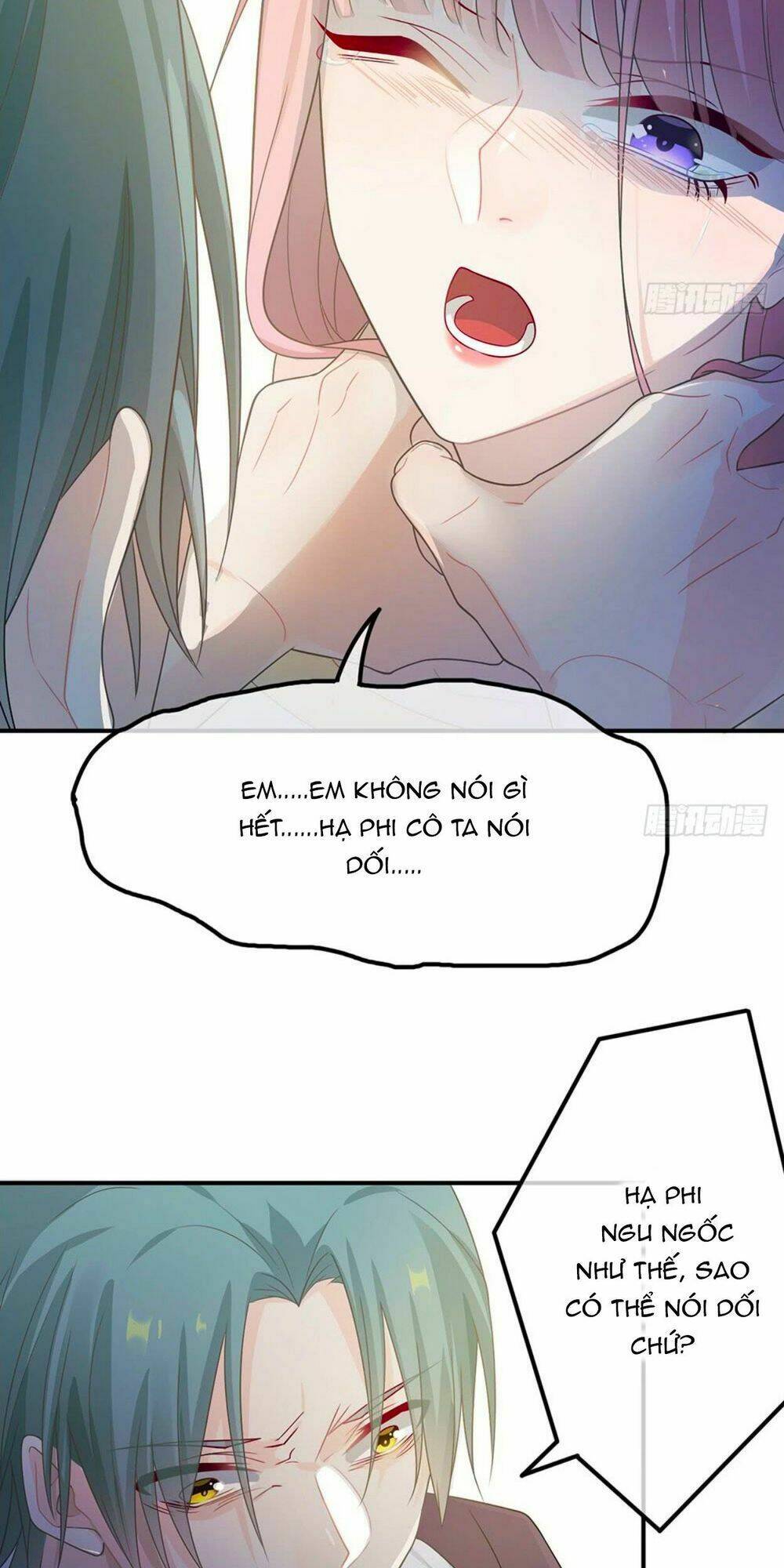 Hai Cách Tìm Gặp Người Yêu: Chapter 22