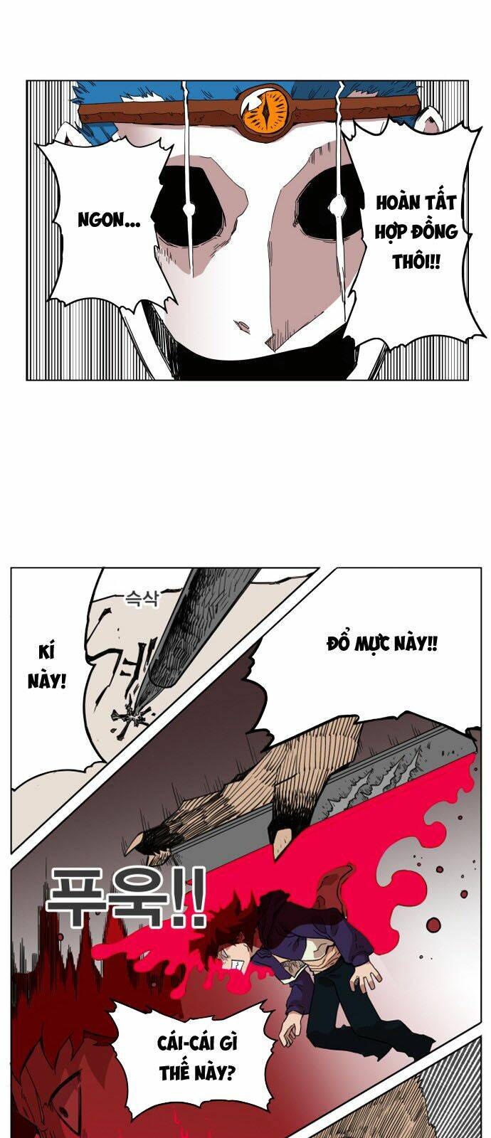 Hard Core Leveling Warrior: Chapter 67