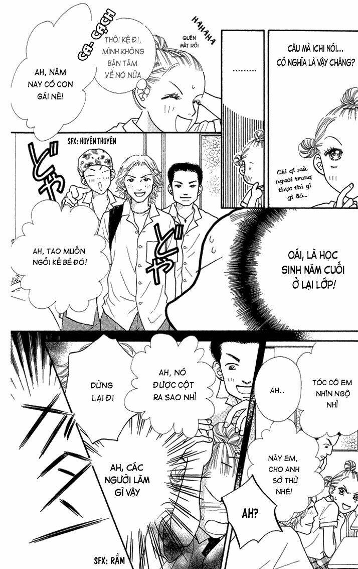 Cô Láng Giềng: Chapter 14