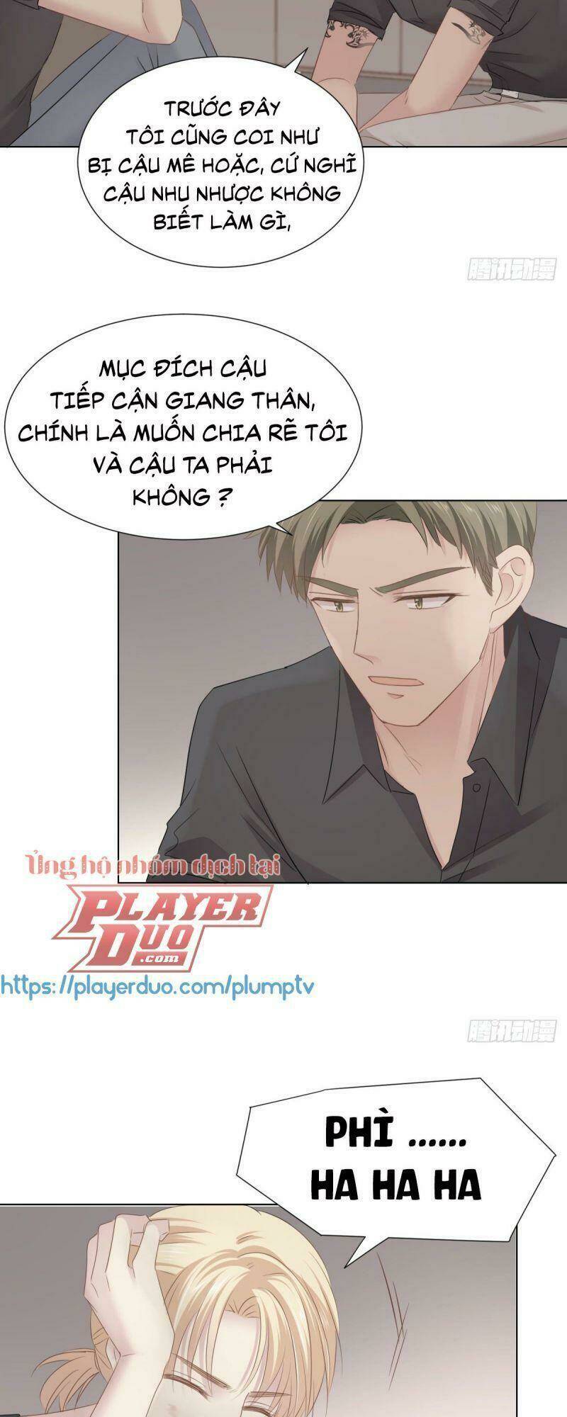 Điều Giáo Gấu Bắc Cực: Chapter 33