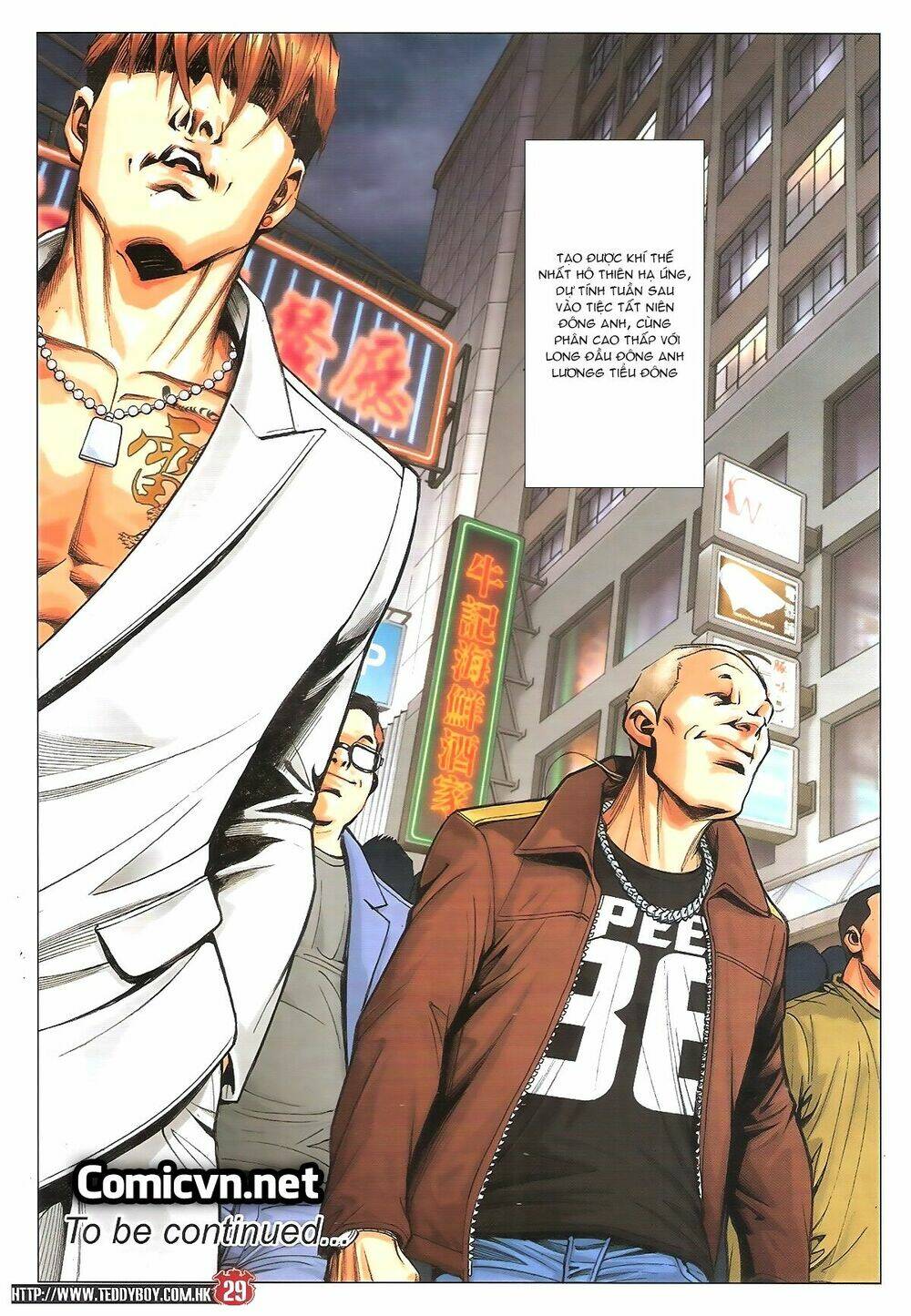 Người Trong Giang Hồ: Chapter 1883