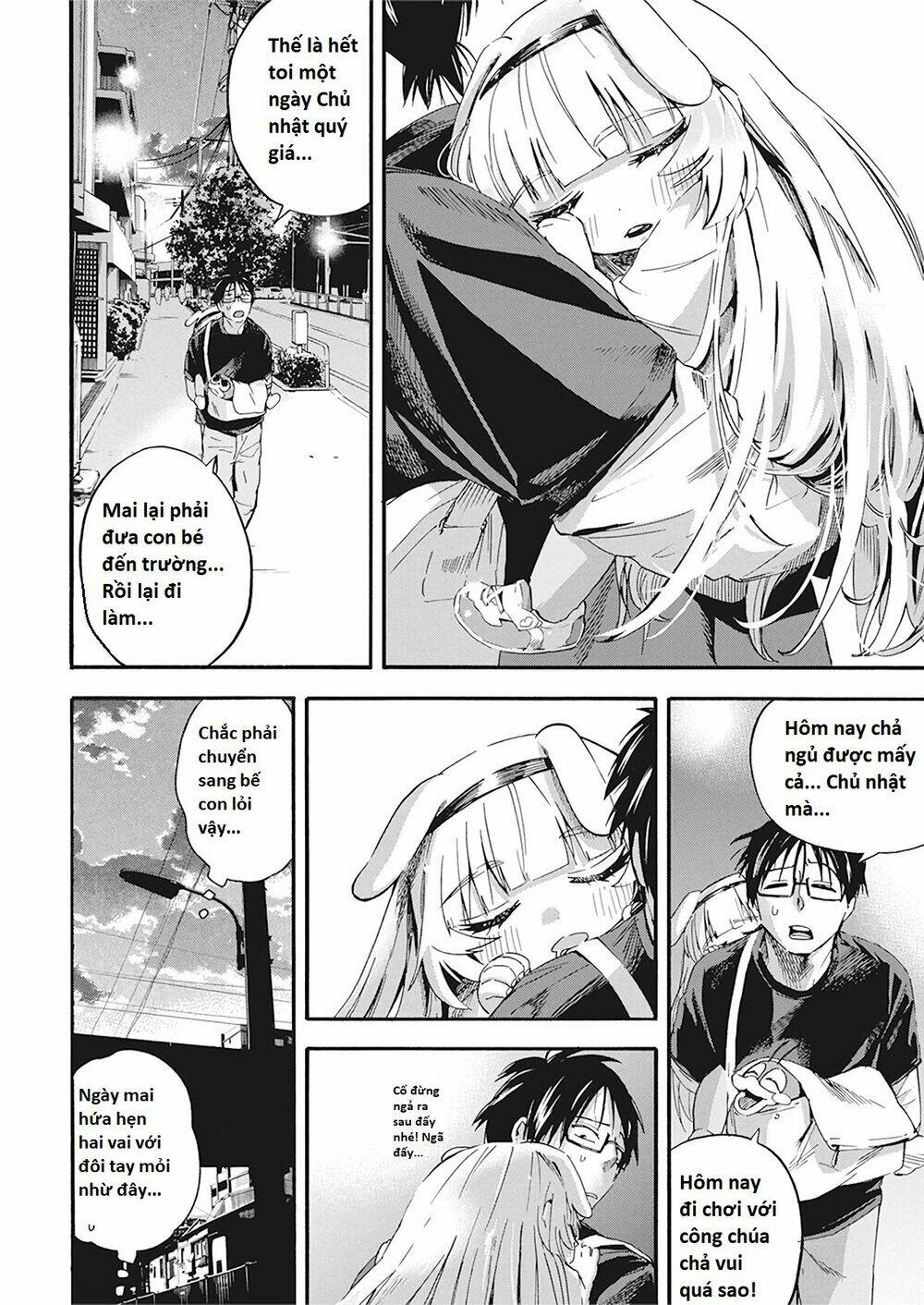 Không Xóa Sổ Con Người Được!!: Chapter 6.1