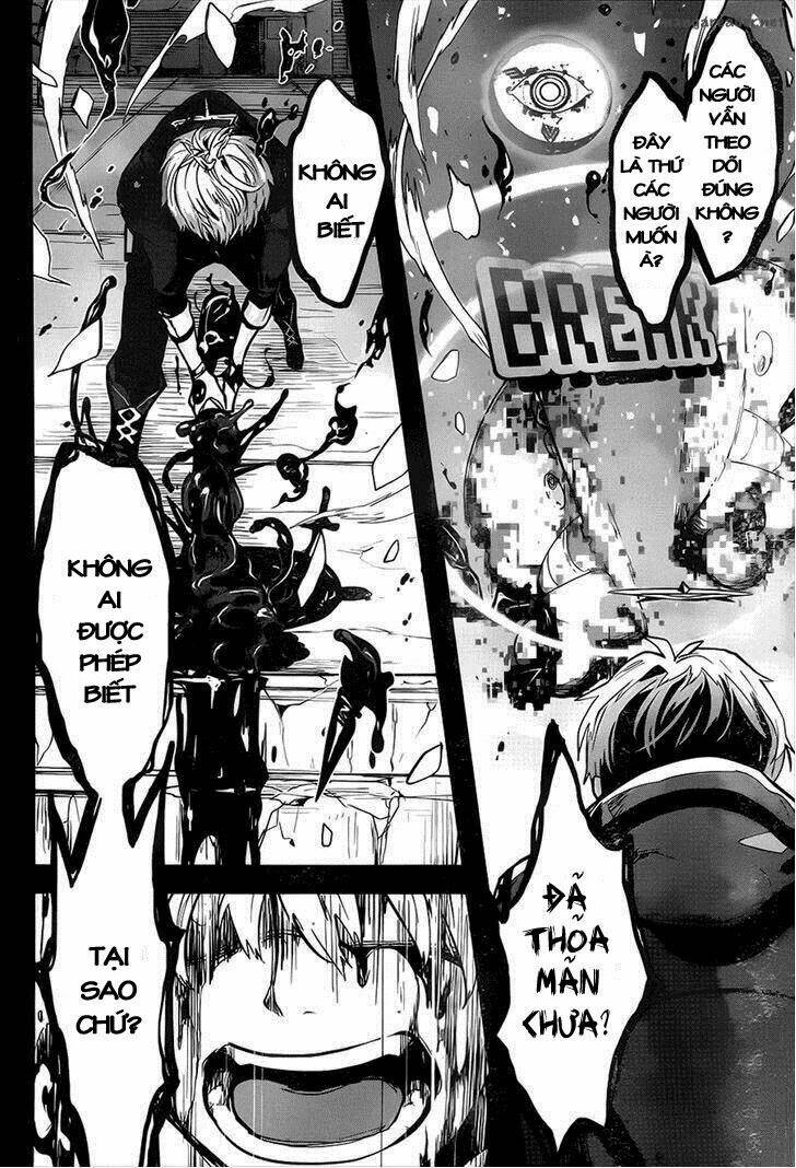 Yakushoku Distpiari - Gesellshaft Blue: Chapter 4