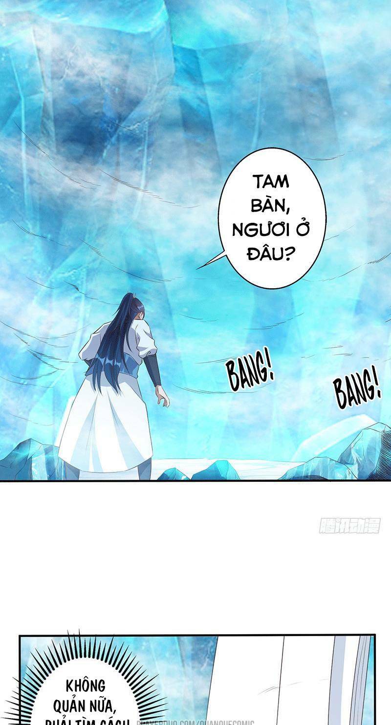 Ta Có Một Bộ Hỗn Độn Kinh: Chapter 44
