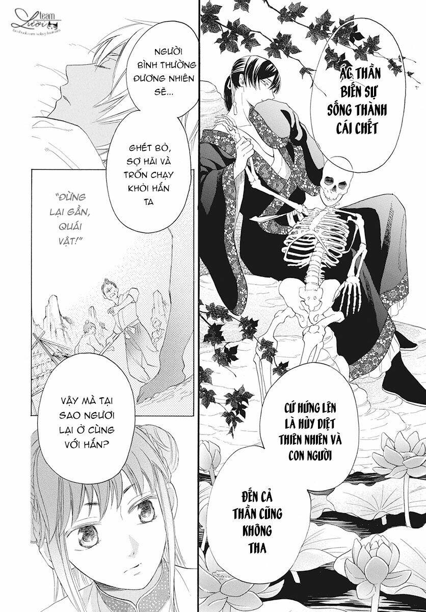 Tình Yêu Xui Xẻo: Chapter 2