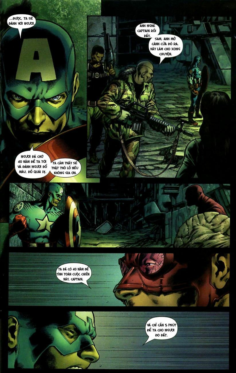 The Galactus Trilogy: Chapter 4