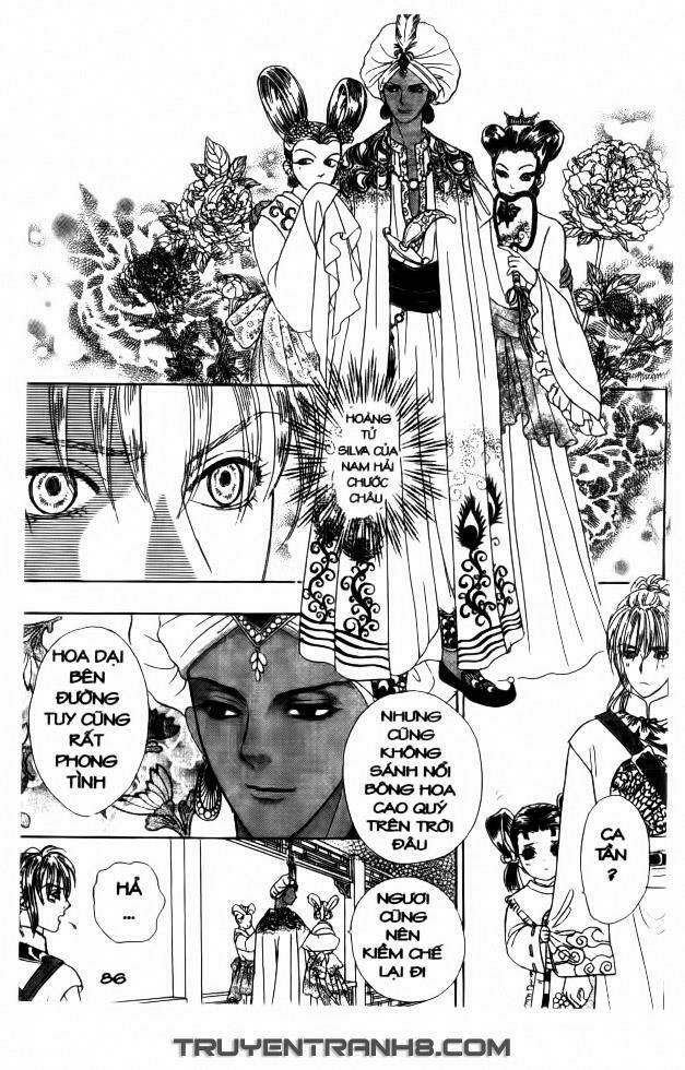 Đôi Cánh Ỷ Thiên - Iten No Tsubasa: Chapter 5