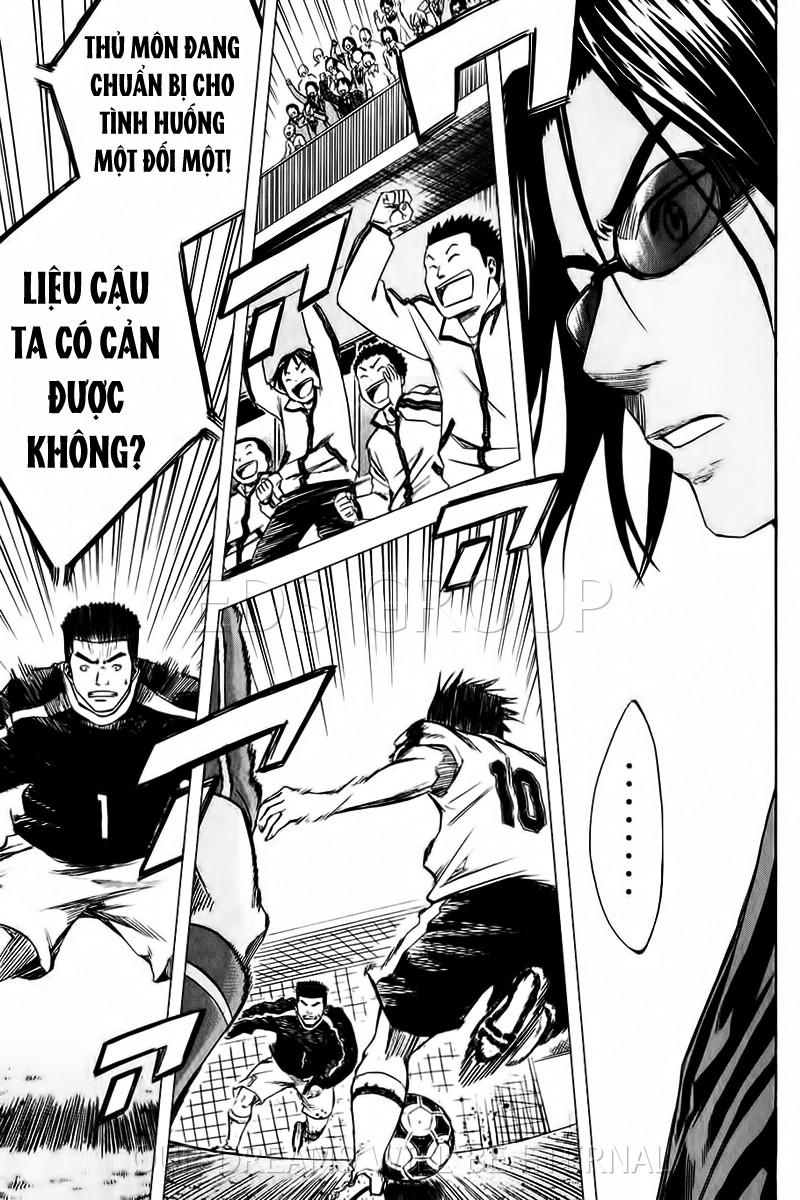 Area No Kishi: Chapter 15