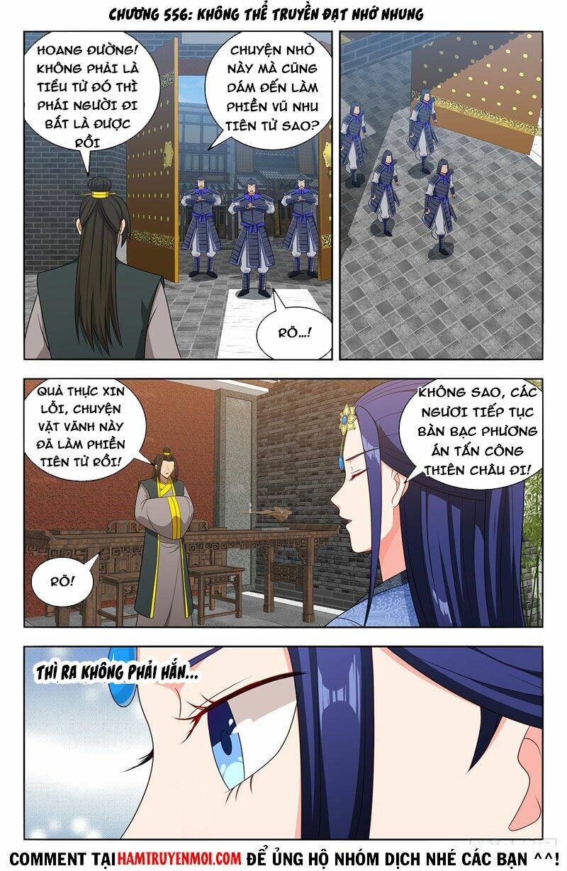 Tối Cường Phản Sáo Lộ Hệ Thống: Chapter 556