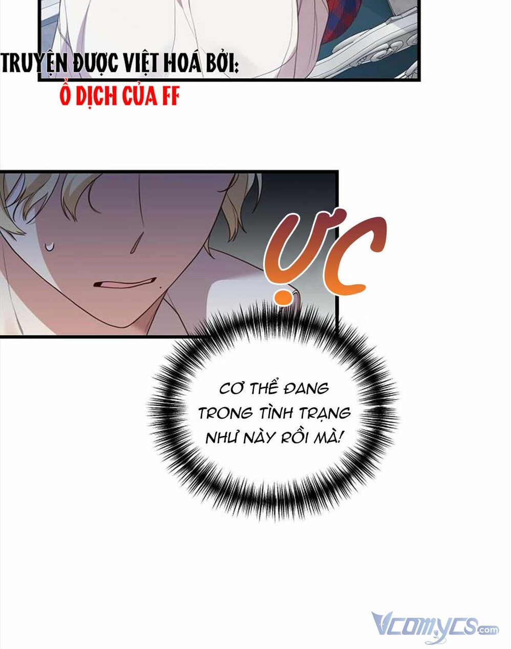 Hôn Phu Của Tôi Là Nam Chính Yandere: Chapter 5