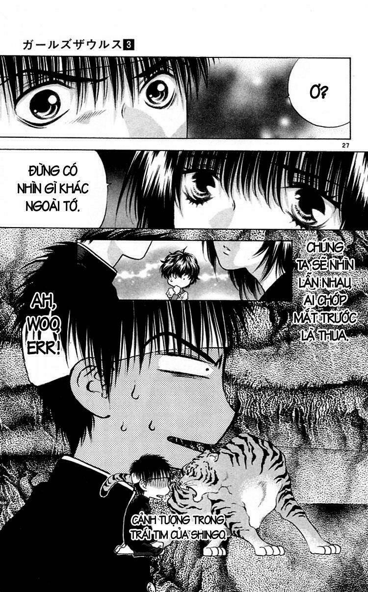 Girls Saurus: Chapter 12