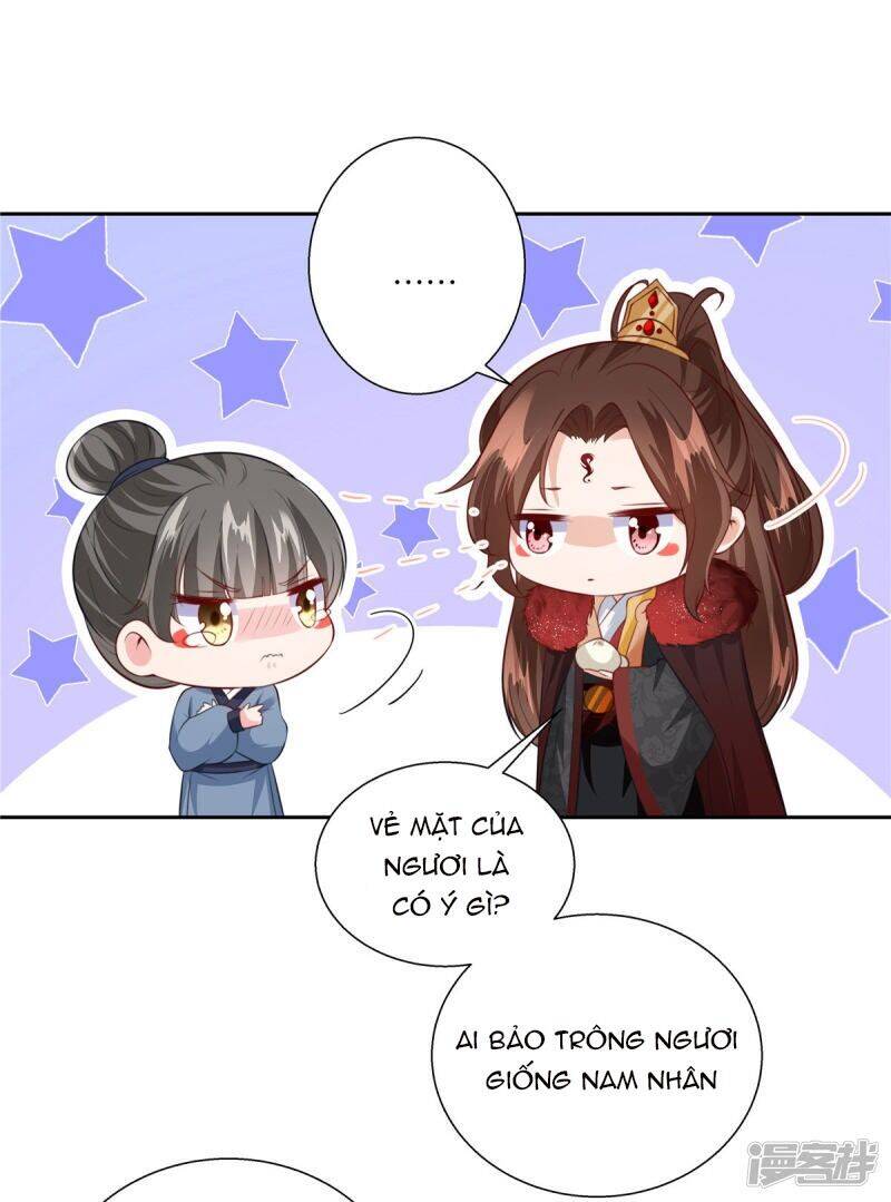 Thiếu Chủ Hung Ác Ta Yêu: Chapter 1