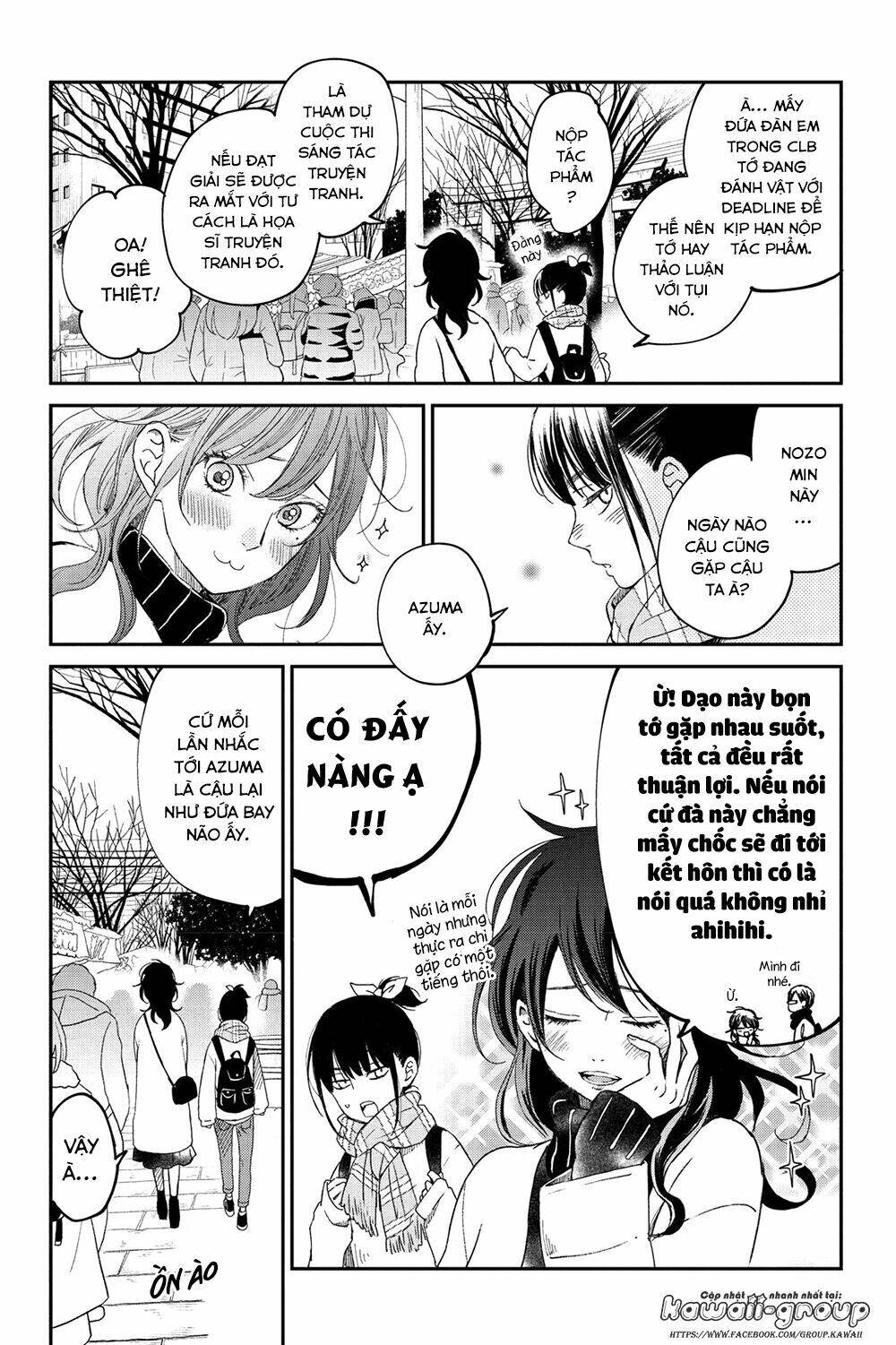 Boku To Kimi No Taisetsu Na Hanashi: Chapter 18