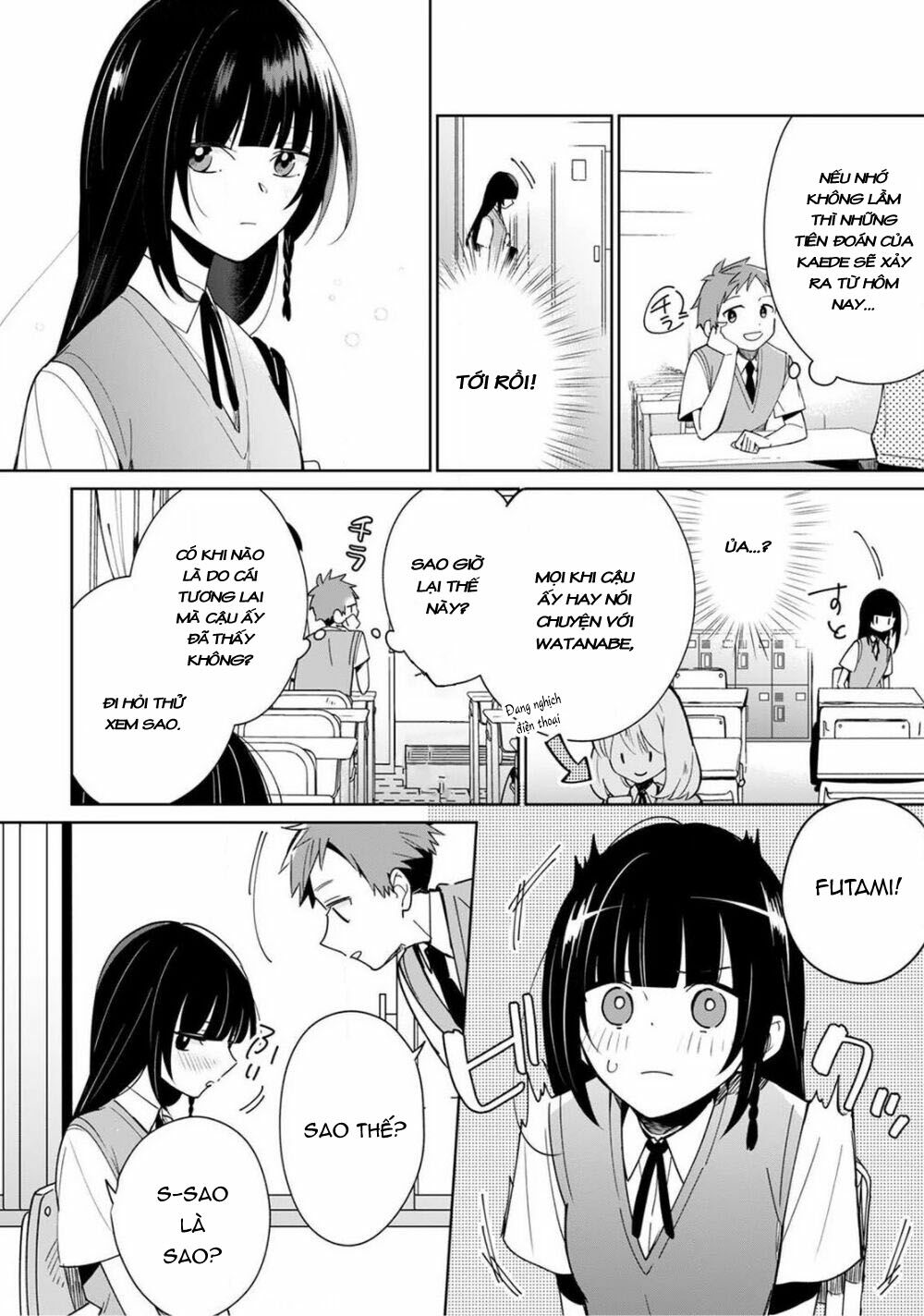 Yume No Shizuku To Hoshi No Hana: Chapter 3