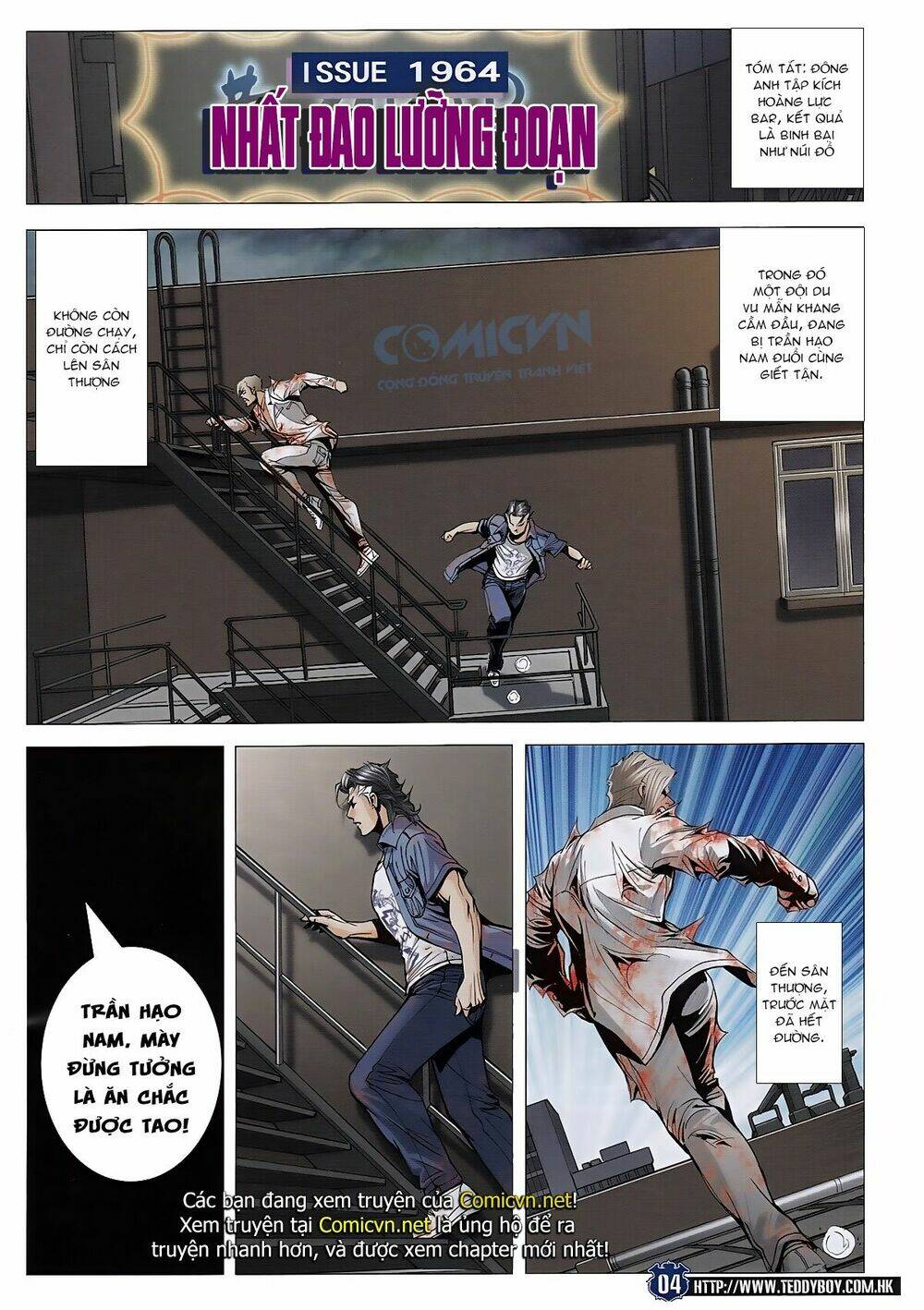 Người Trong Giang Hồ: Chapter 1964