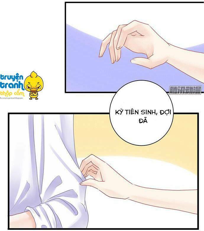 Trọng Sinh Để Ngủ Với Ảnh Đế: Chapter 22