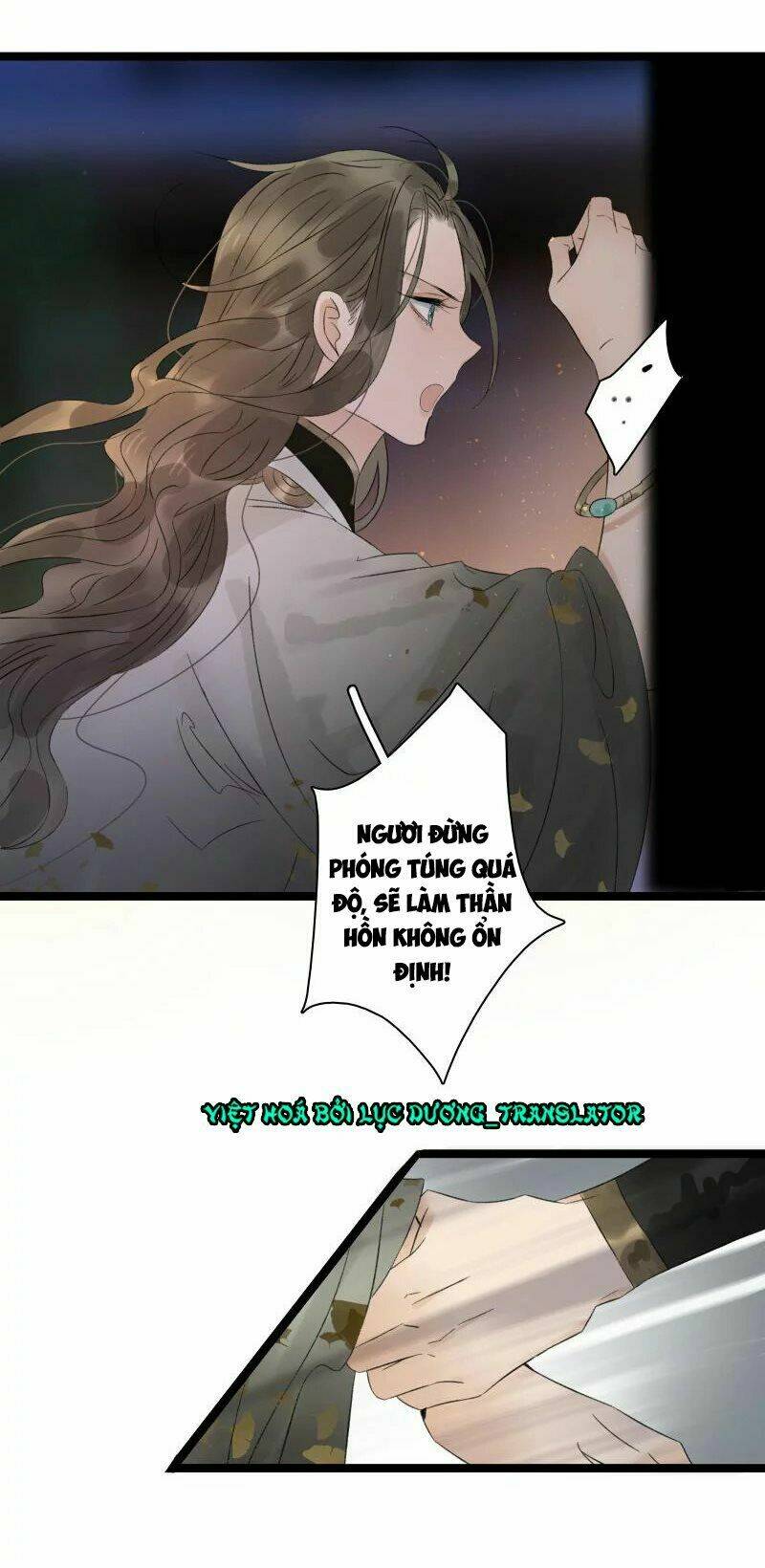 Thái Tử Bị Hoang Tưởng: Chapter 57