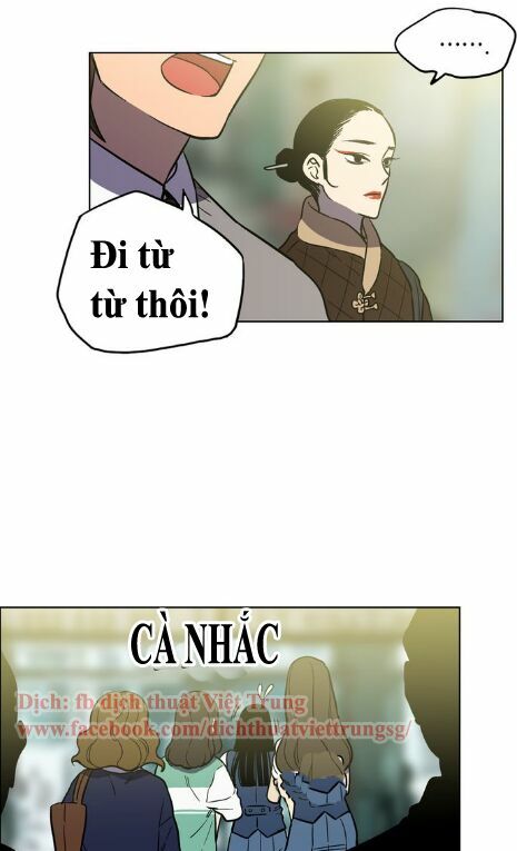 Xin Đừng Cắn Em: Chapter 19