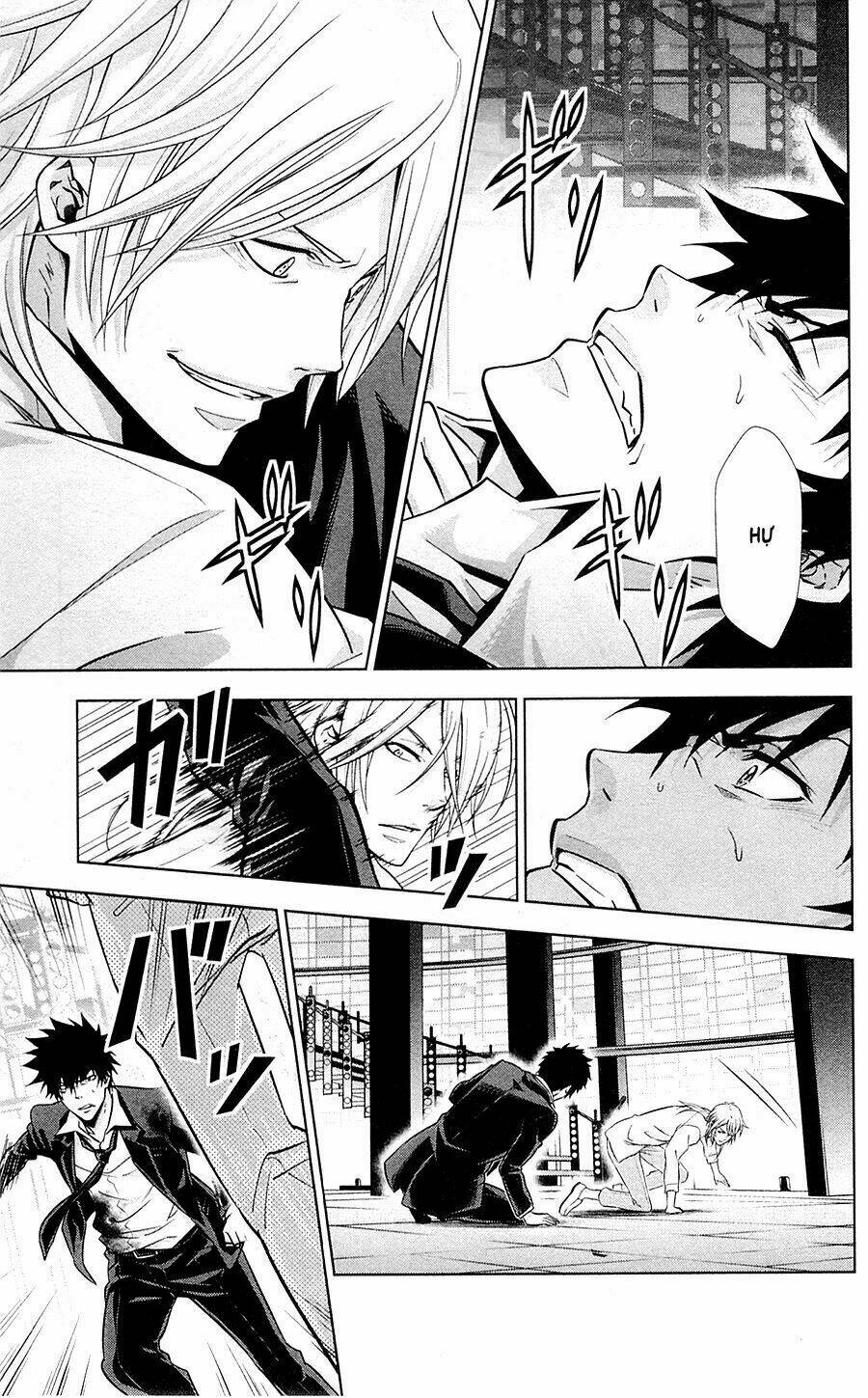 Psycho-Pass: Chapter 18