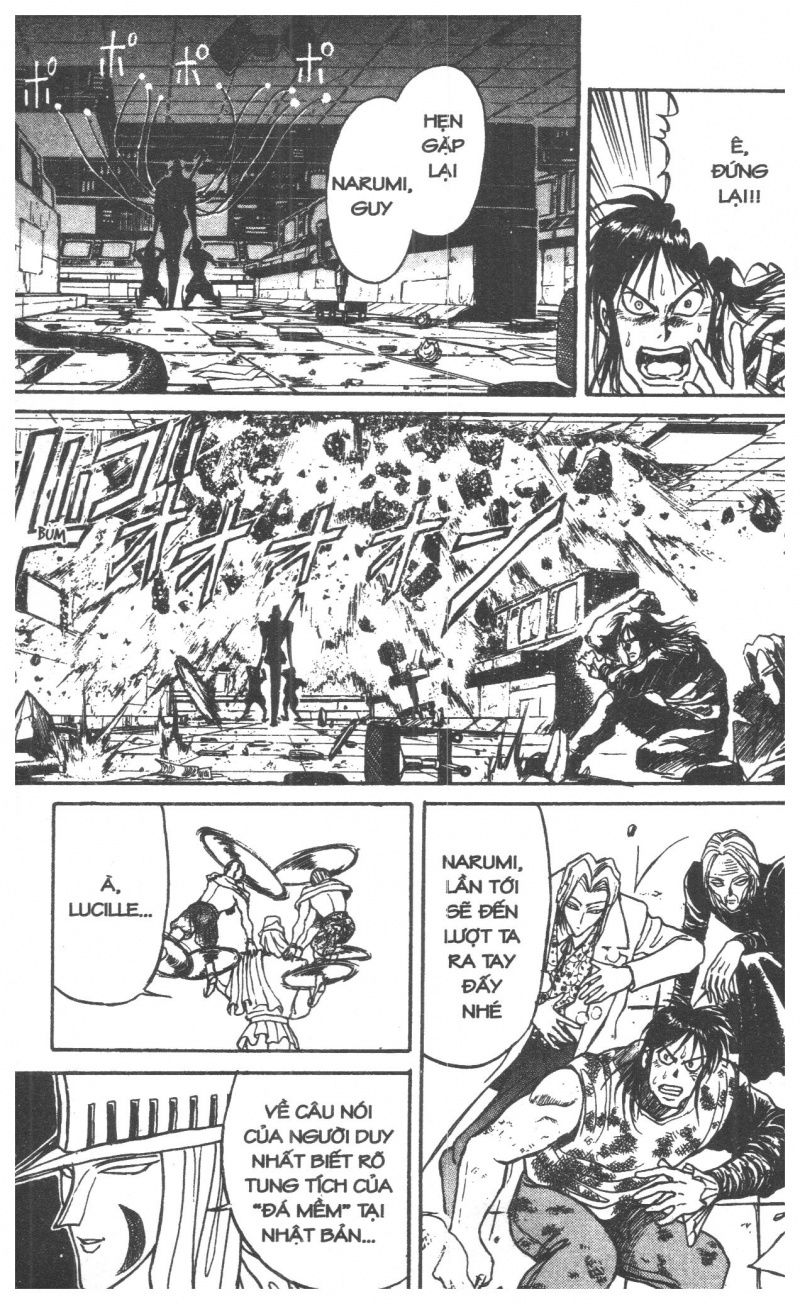 Fujita Kazuhiro: Chapter 9