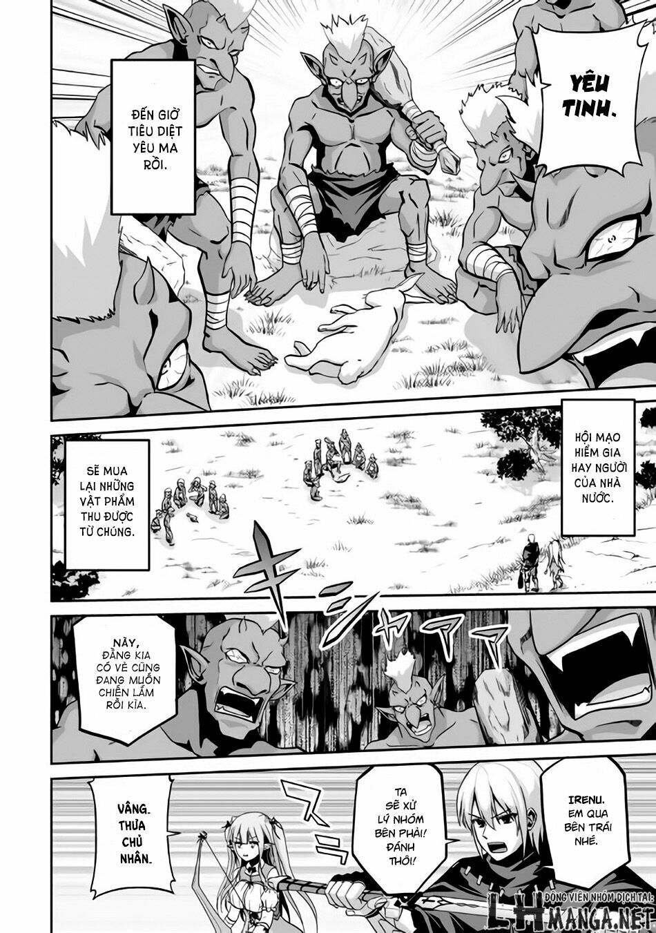 Jyaryu Tensei - Tà Long Tái Sinh: Chapter 4